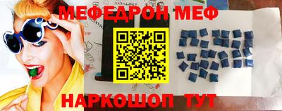 гидропоника Наро-Фоминск