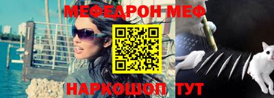 гидропоника Наро-Фоминск