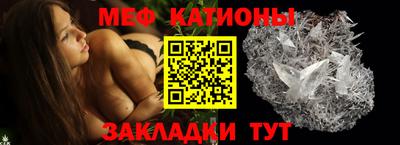 винт Нарткала