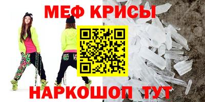 гидропоника Наро-Фоминск
