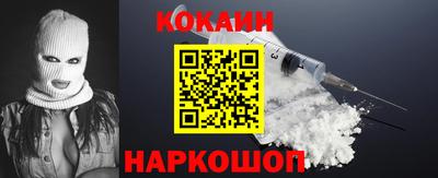 гидропоника Наро-Фоминск