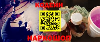 герыч Нальчик
