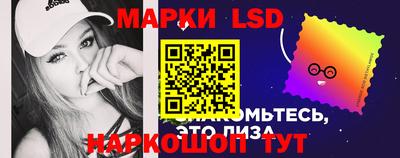 гидропоника Наро-Фоминск