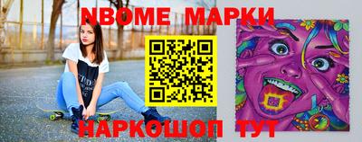 герыч Нальчик