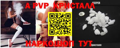гидропоника Наро-Фоминск