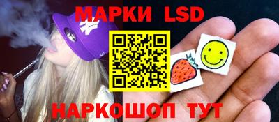 винт Коломна