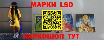 гидропоника Наро-Фоминск