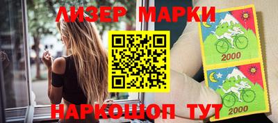 гидропоника Наро-Фоминск