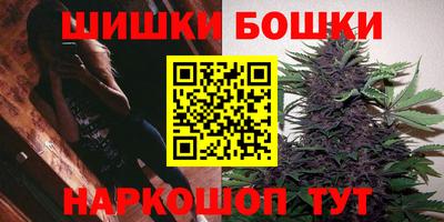 гидропоника Наро-Фоминск