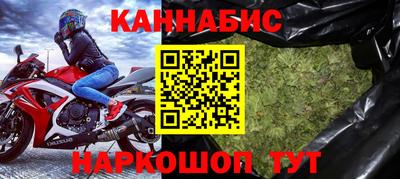 винт Нарткала
