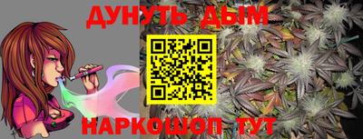 гидропоника Наро-Фоминск