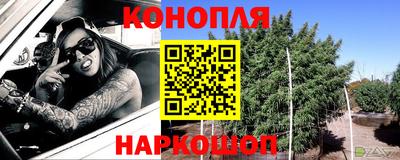 герыч Нальчик