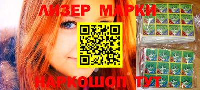 гидропоника Наро-Фоминск