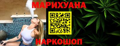 винт Нарткала