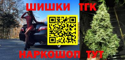 герыч Нальчик