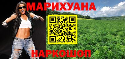 герыч Нальчик