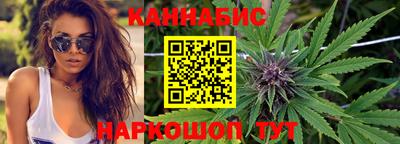 винт Нарткала