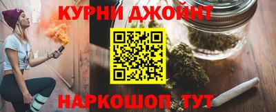винт Нарткала