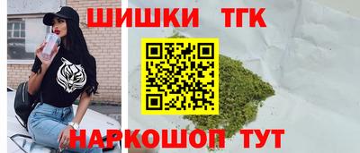 винт Нарткала