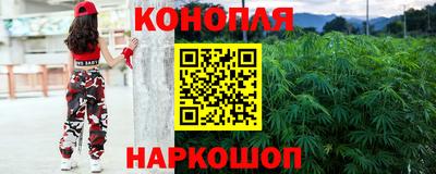 гидропоника Наро-Фоминск