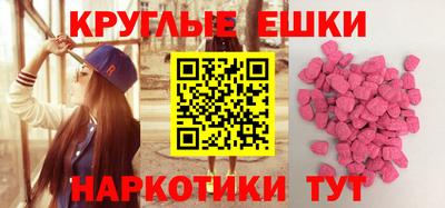 герыч Нальчик