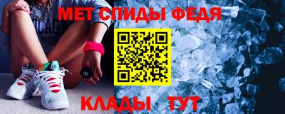 гидропоника Наро-Фоминск