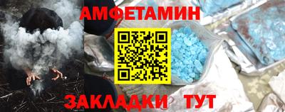 гидропоника Наро-Фоминск