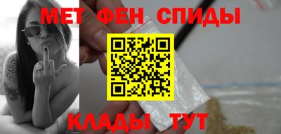 винт Нарткала
