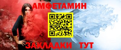 гидропоника Наро-Фоминск