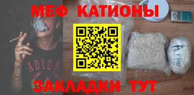 винт Нарткала