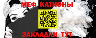 герыч Нальчик