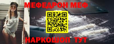 гидропоника Наро-Фоминск