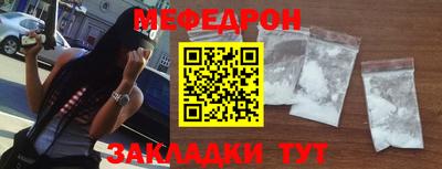 герыч Ковров