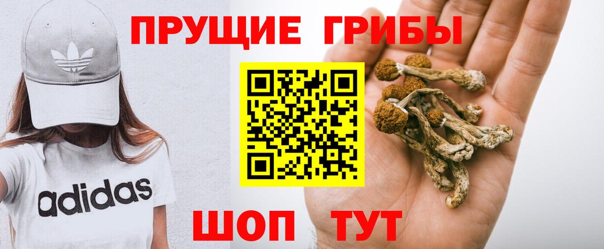 МЕФ   Урай  Метадон  Марихуана  Вход с VPN  ГАШИШ  Купить наркотик  Cocaine 